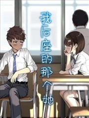 深海灯塔封面